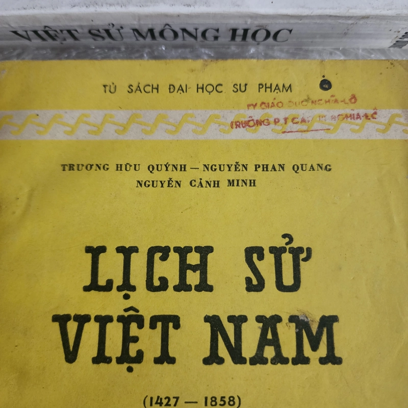 Lịch sử Việt Nam 1427-1858 | Trương hữu quýnh. Nguyễn phan quang | 1971 525874