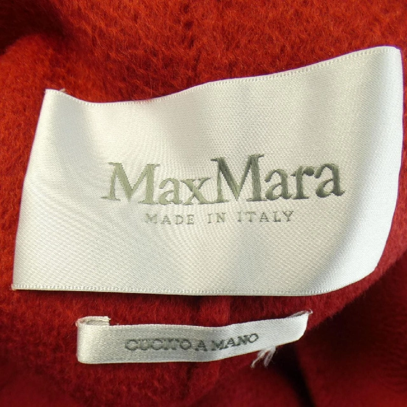 【Mã giảm giá】Max Mara áo khoác 644871