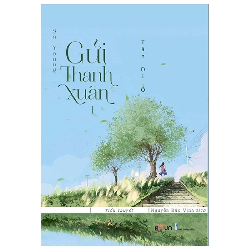 So Young - Gửi Thanh Xuân - Tập 1 - Tân Di Ổ 284297