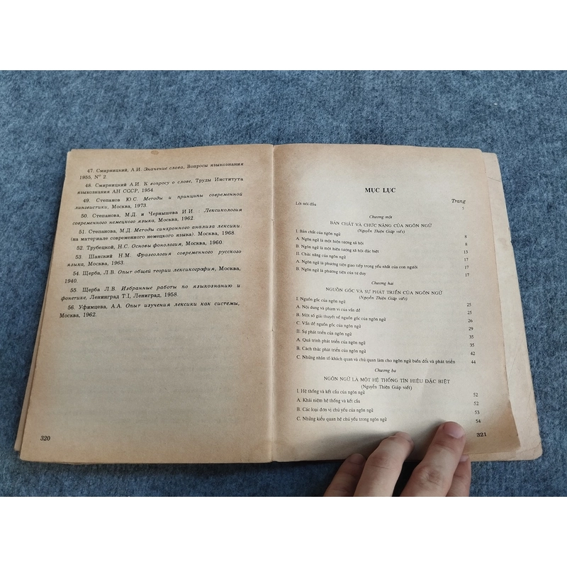 DẪN LUẬN NGÔN NGỮ HỌC 551784