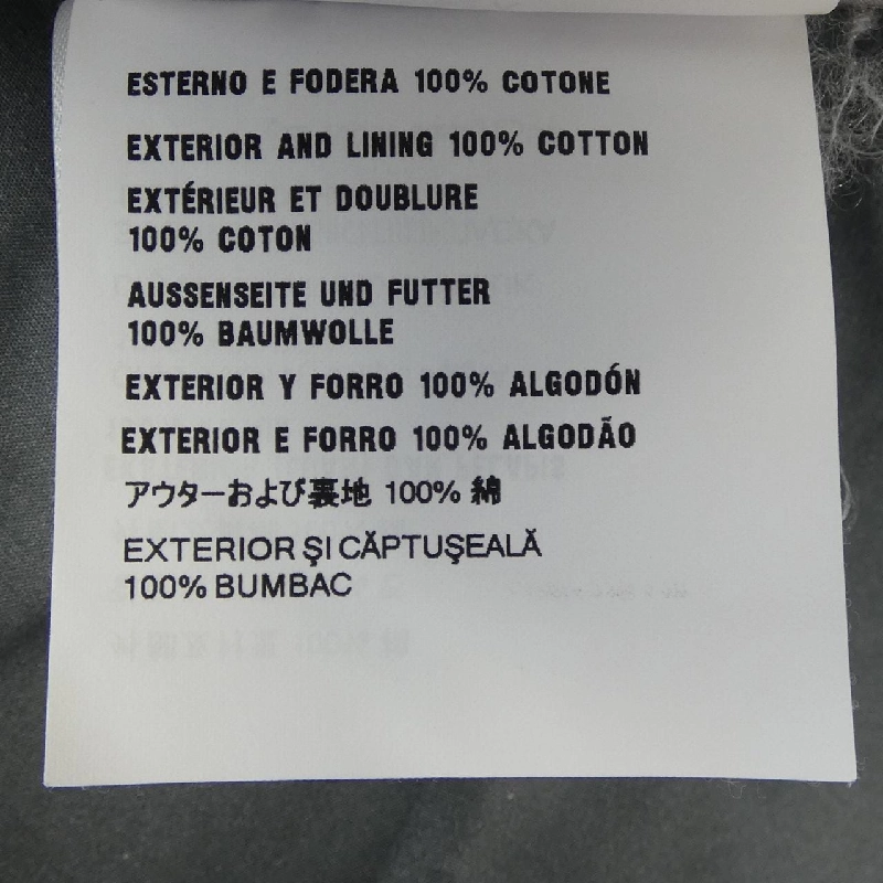 Miu Miu MIU MIU Vải Poplin Jersey Maxi Floral MG2305 S000 15W3 Váy 647538