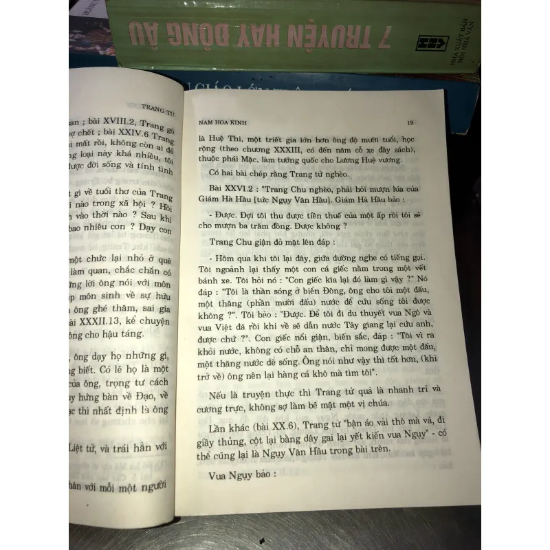 Trang Tử và Nam Hoa Kinh  975034