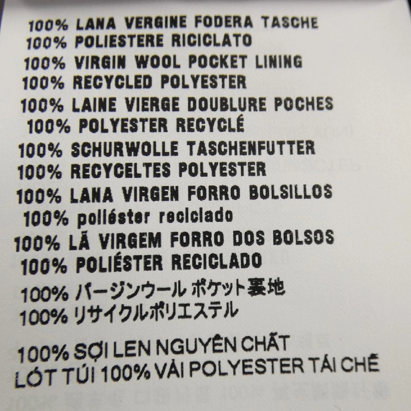 Chân váy MIU MIU DNA05I SOOO 1578 - Hàng hiệu Authentic 816610