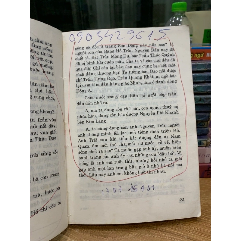 Quân sư Nguyễn trãi -Trần Bá Chí 781445