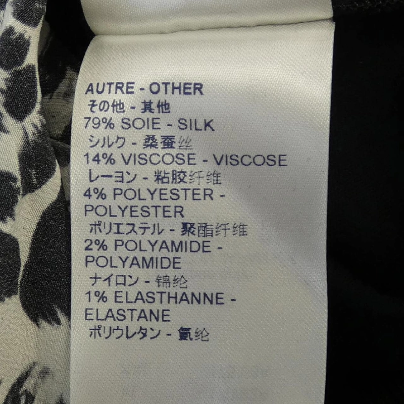 【Mã giảm giá】Đầm LOUIS VUITTON 649921