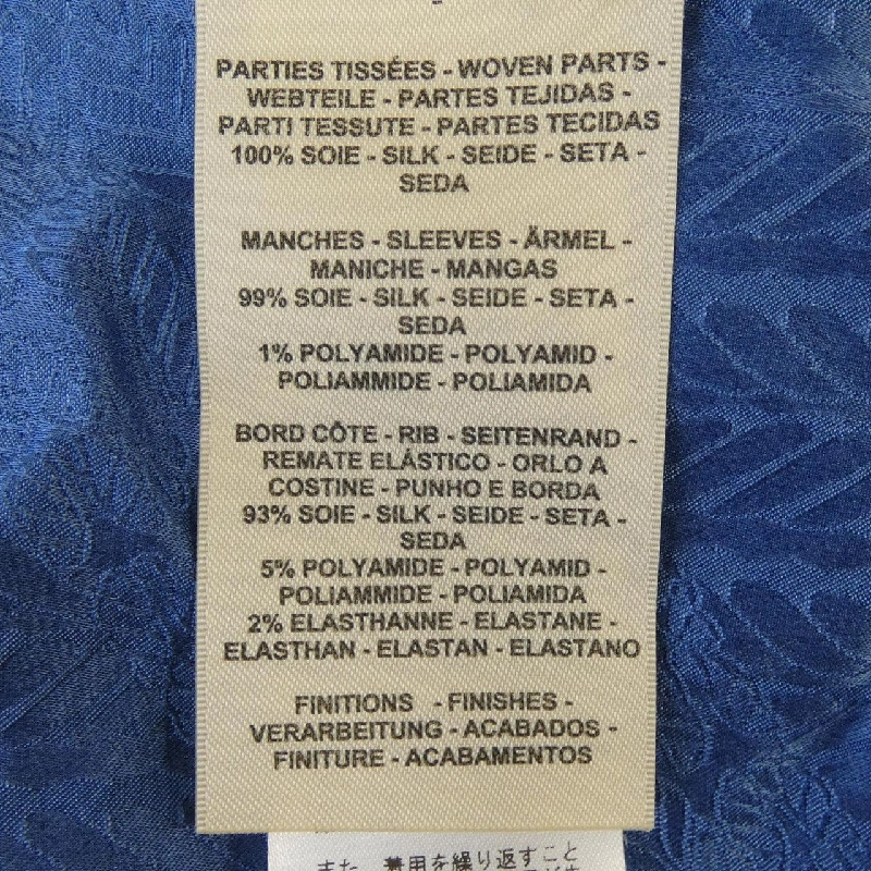 Áo khoác dài HERMES DRESSAGE TRESSAGE 5H2806DW - Hàng hiệu Chính hãng 815204