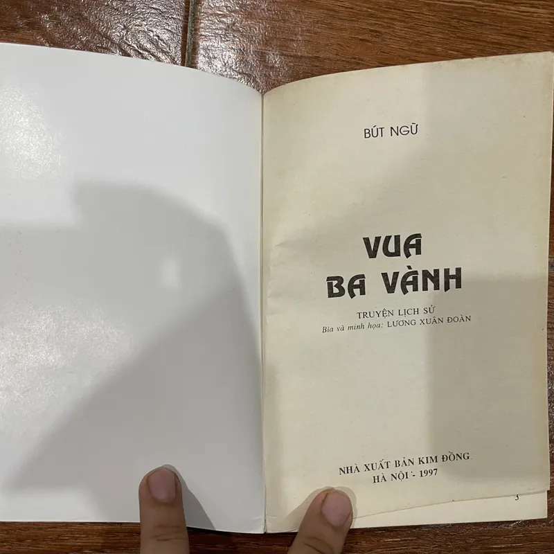 Vua Ba Vành  (8) 590485