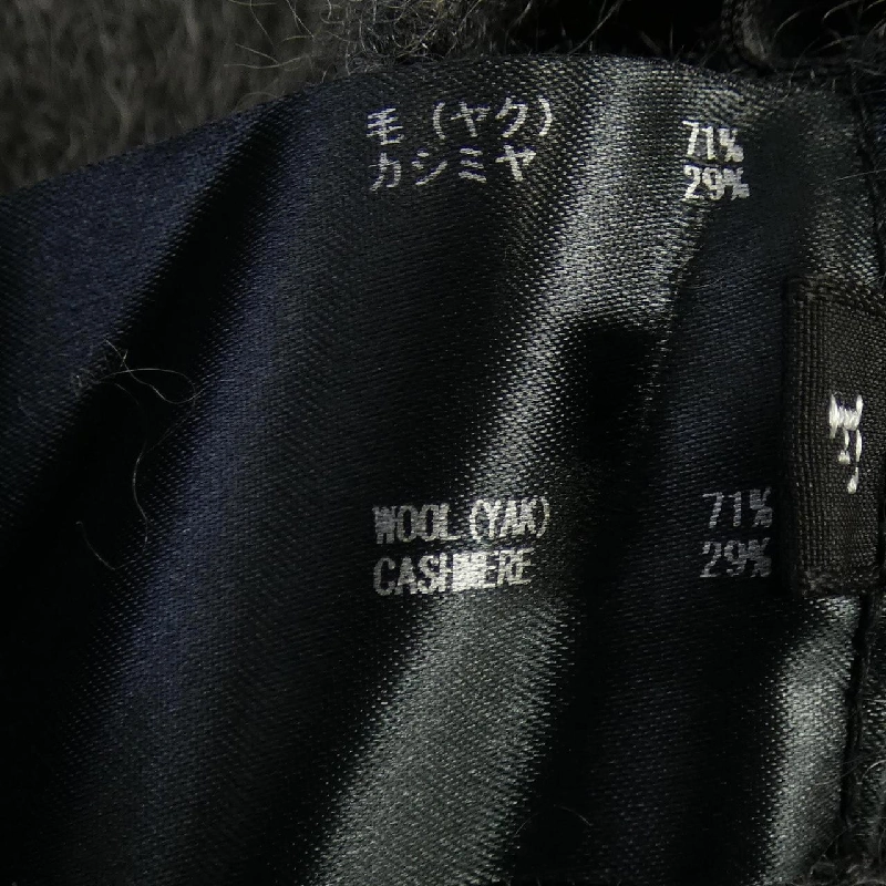 ザリラクス THE RERACS 20FW-REKN-073 ニット - Hàng hiệu Authentic 775194