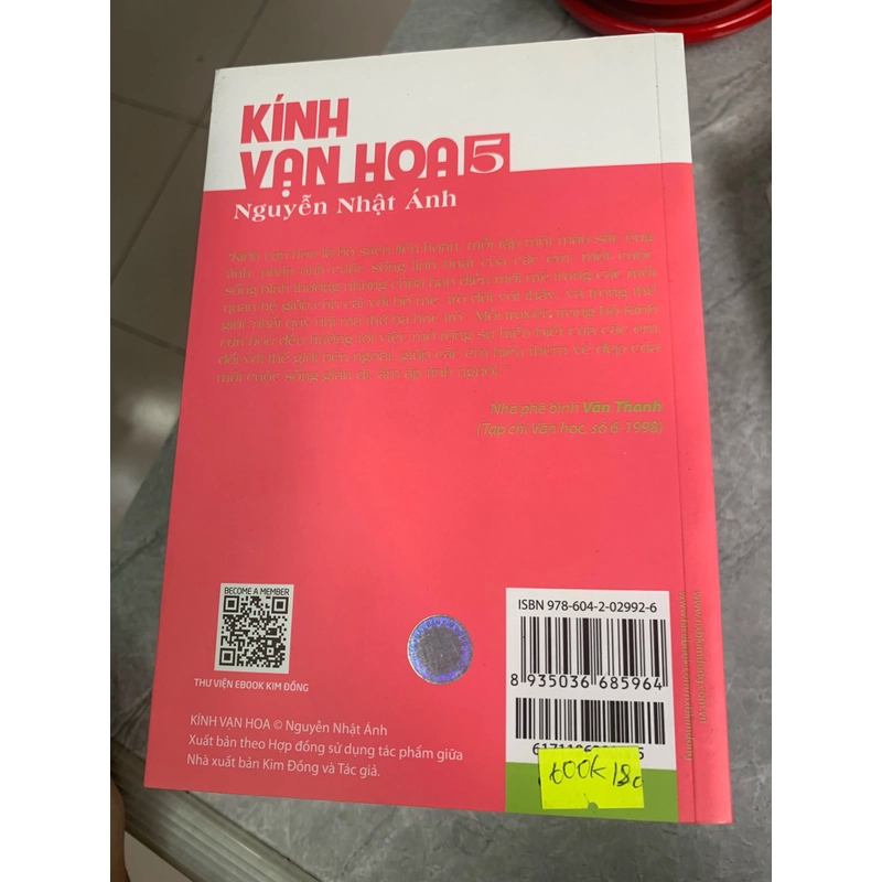 Kính vạn hoa (tập 2 - 9) 312197