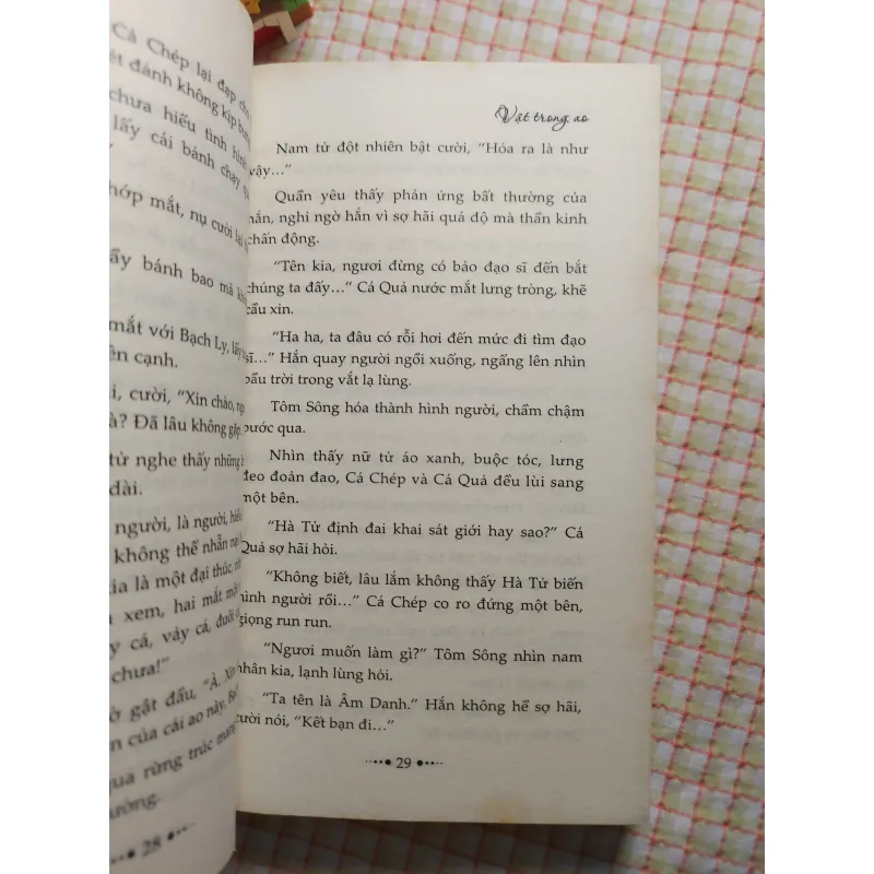 VẬT TRONG AO - NA CHÍCH HỒ LY 763856