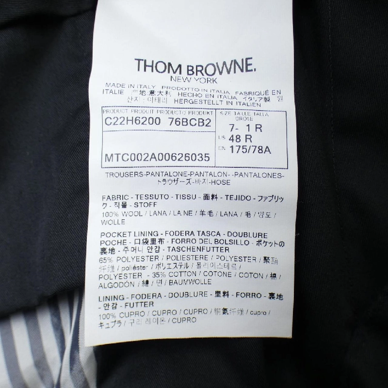 Quần short THOM BROWNE - Hàng hiệu Chính hãng 885815