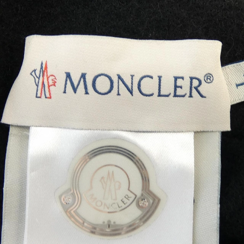 Áo khoác lông vũ MONCLER 642458