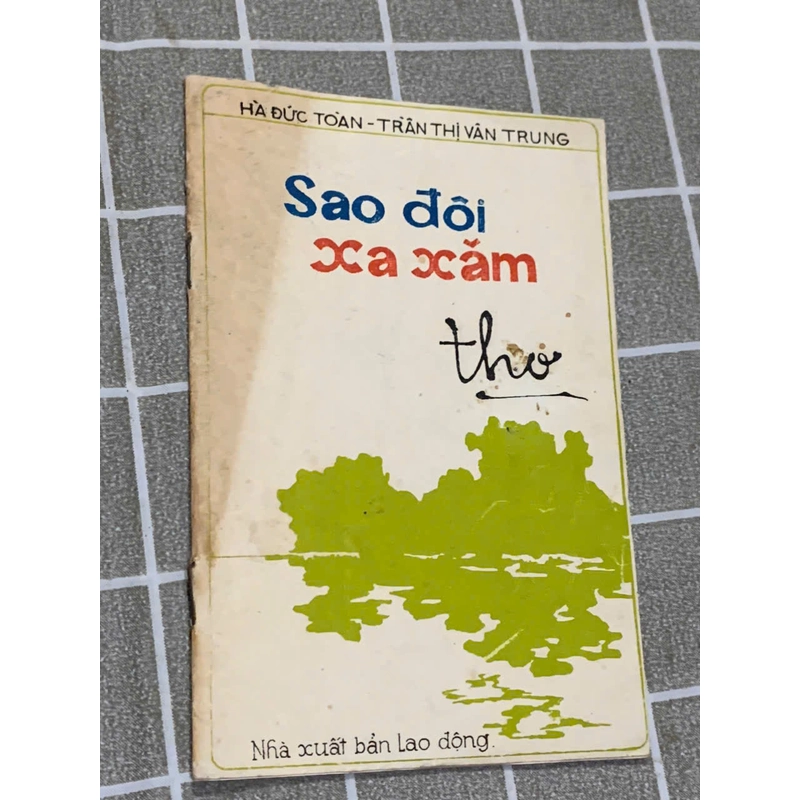 THƠ SAO ĐÔI XA XĂM- HÀ ĐỨC TOÀN, TRẦN THỊ VÂN TRUNG 545120