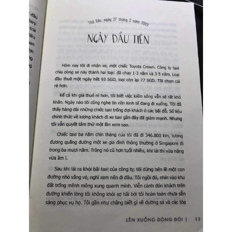 Lên xuống dòng đời 2016 mới 80% bẩn nhẹ bụng sách tróc nhẹ góc gáy Cai Mingjie HPB1107 VĂN HỌC 916048
