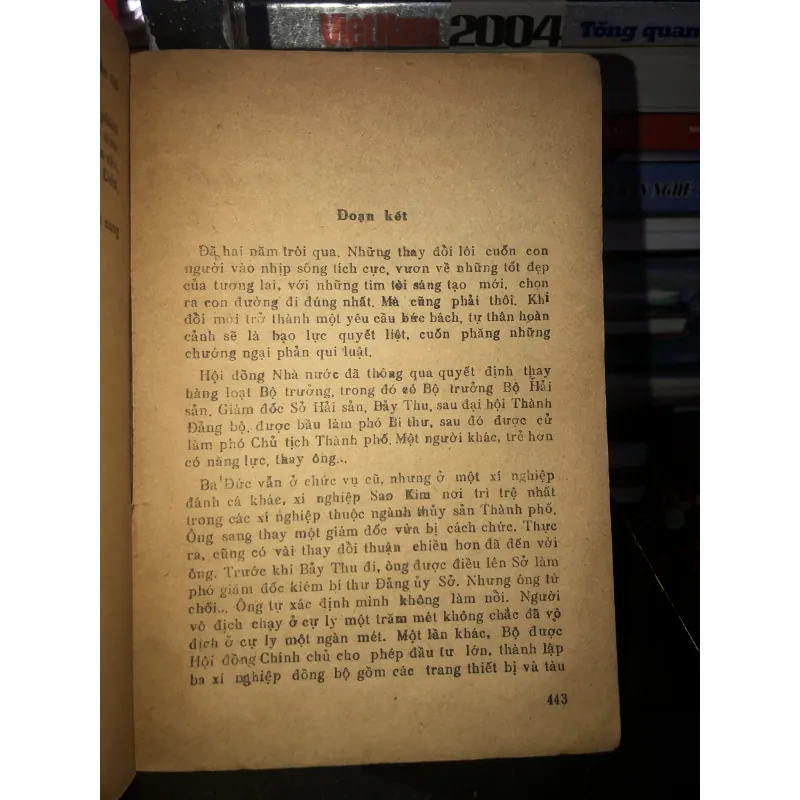 Đứng trước biển - Nguyễn Mạnh Tuấn  789292