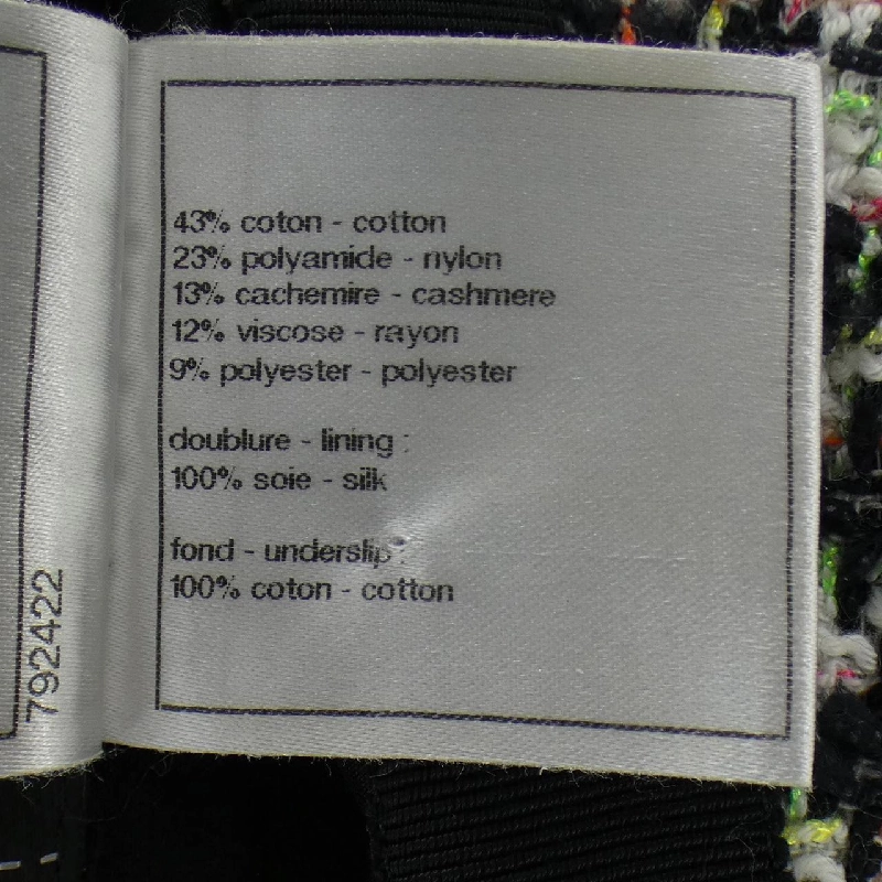 Chanel CHANEL P38367V27336 Đầm - Hàng hiệu Chính hãng 810907