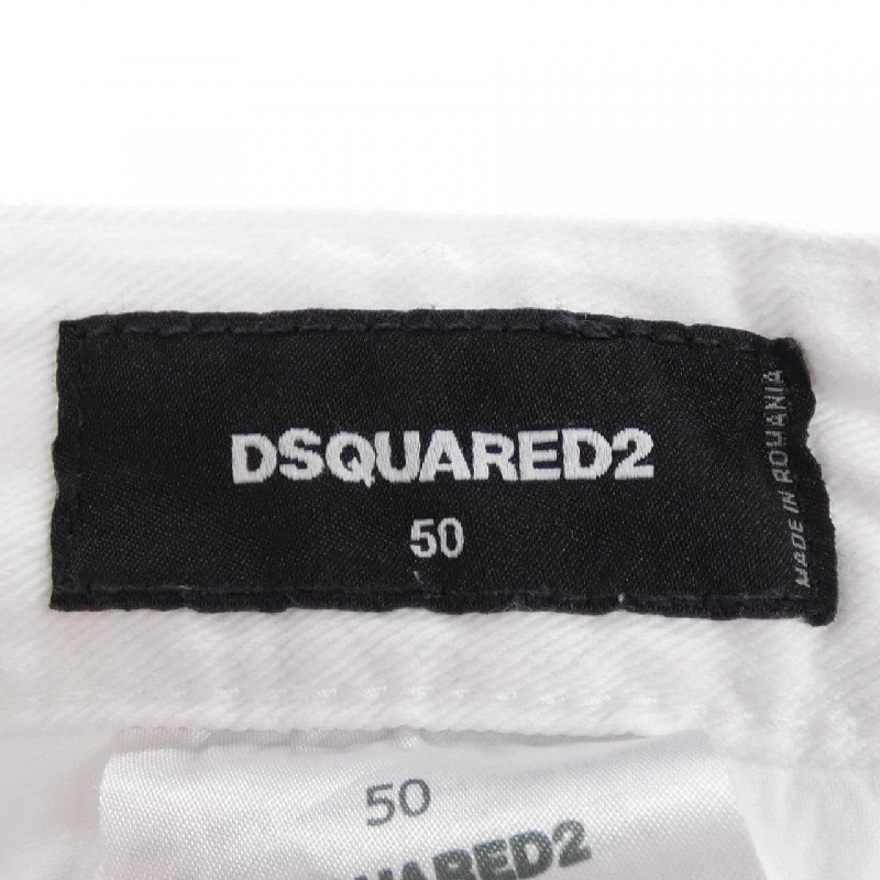 Quần DSQUARED2 S74LB1491 S39781 - Hàng hiệu Chính hãng 885114