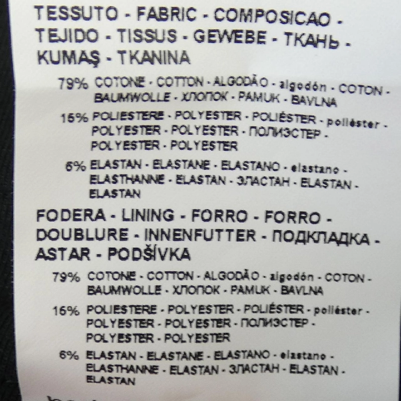 Áo khoác EMPORIO ARMANI - Hàng hiệu Authentic 900370