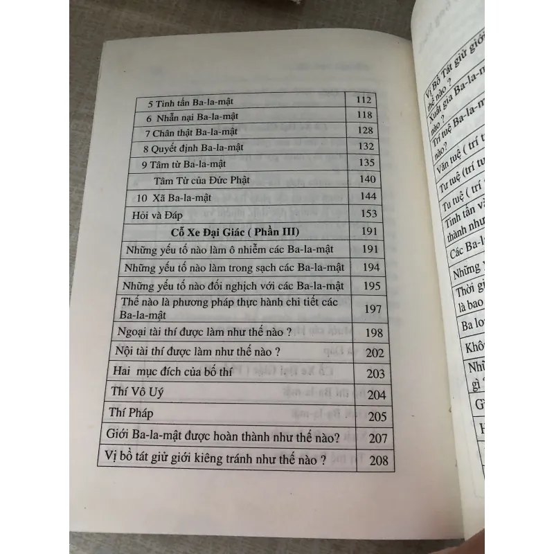 Cỗ xe đại giác 969964