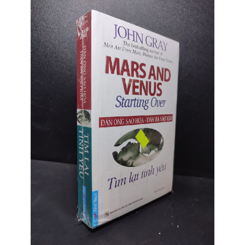 Đàn ông Sao Hỏa - Đàn Bà Sao Kim (Tìm lại tình yêu) John Gray mới 80% ố, nhăn gáy HPB.HCM2301 tình yêu, tâm lí 68050