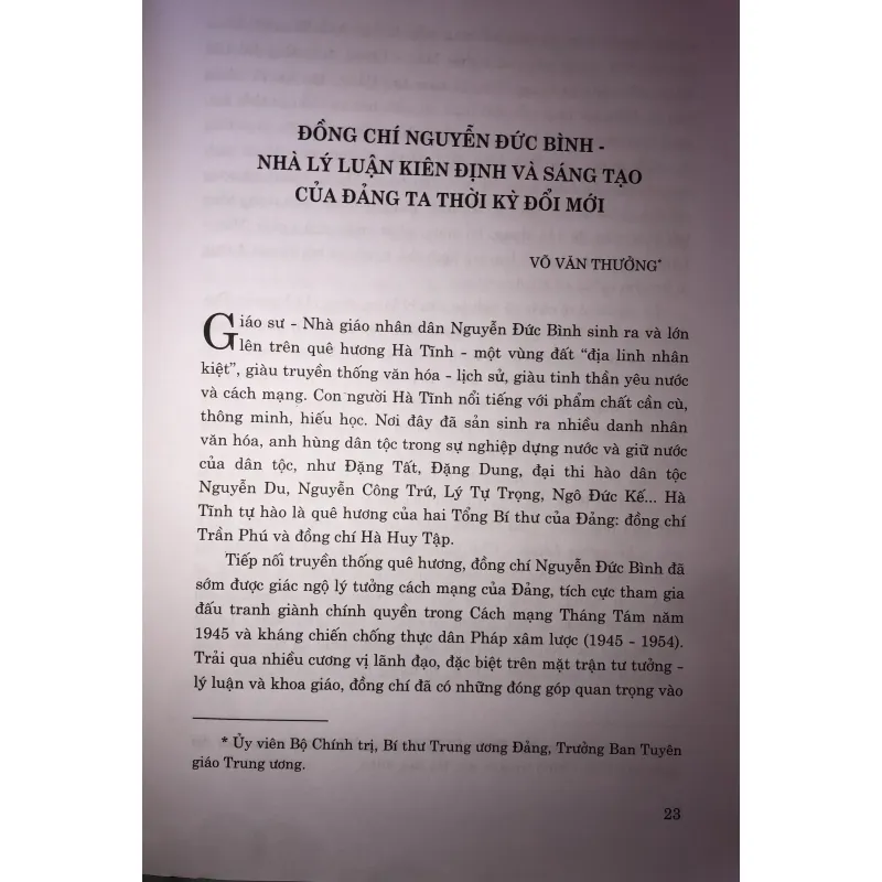 Giáo sư, Nhà giáo nhân dân Nguyễn Đức Bình  744808