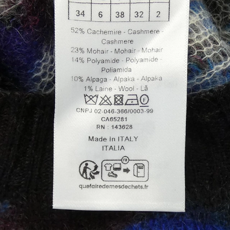 【Mã giảm giá】Christian Dior CHRISTIAN DIOR Áo len 643996