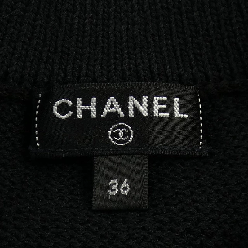 【Đối tượng phiếu giảm giá】Áo khoác cardigan CHANEL 644721