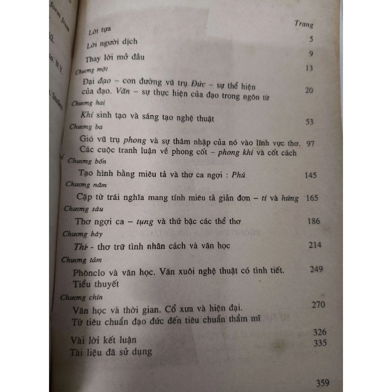 Tư tưởng văn học cổ Trung Quốc - Xb 2003 - 360 trang - VĂN HỌC - ANTQ2011-66 702480