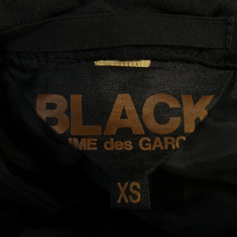 【Mã giảm giá】Áo khoác BLACK GARCONS 637213