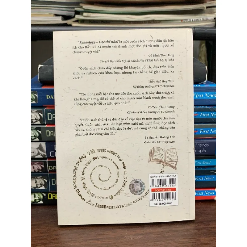 Deadology Đọc thế nào ? - Hoàng Anh Đức 681897