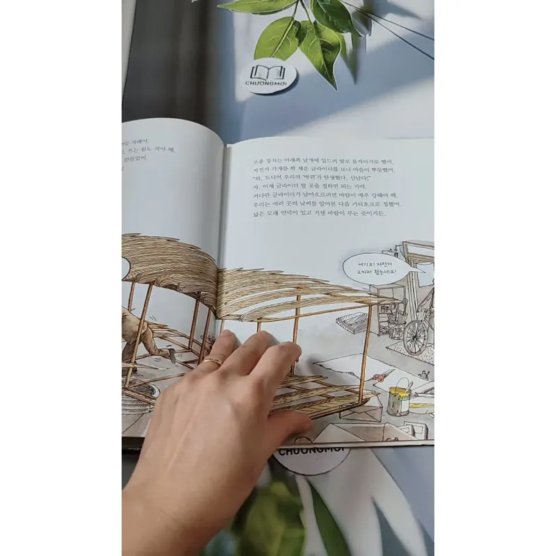 [Tặng nẹp góc] Truyện thiếu nhi Hàn Quốc: Danh nhân 29 -  지인지기 인물 이야기: 라이트 형제 731996