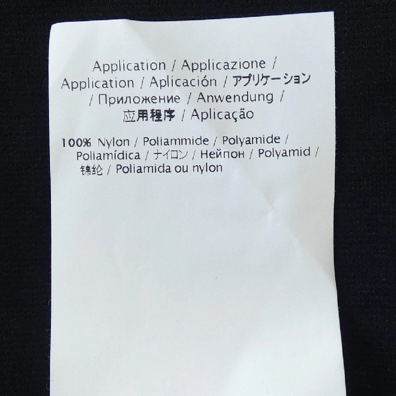 【Mã giảm giá】Red Valentino RED VALENTINO Váy 652646