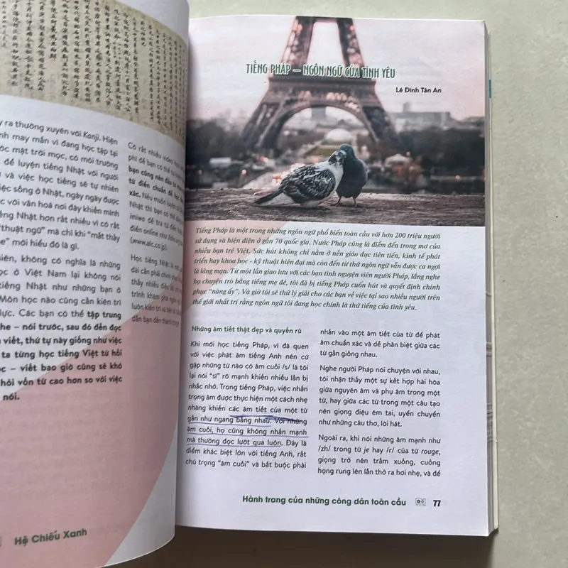Hành trình ra biển lớn 575184
