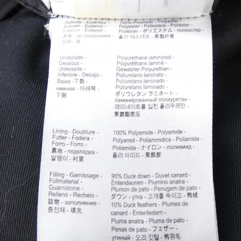 Áo khoác lông vũ PYRENEX - Hàng hiệu Authentic 814890