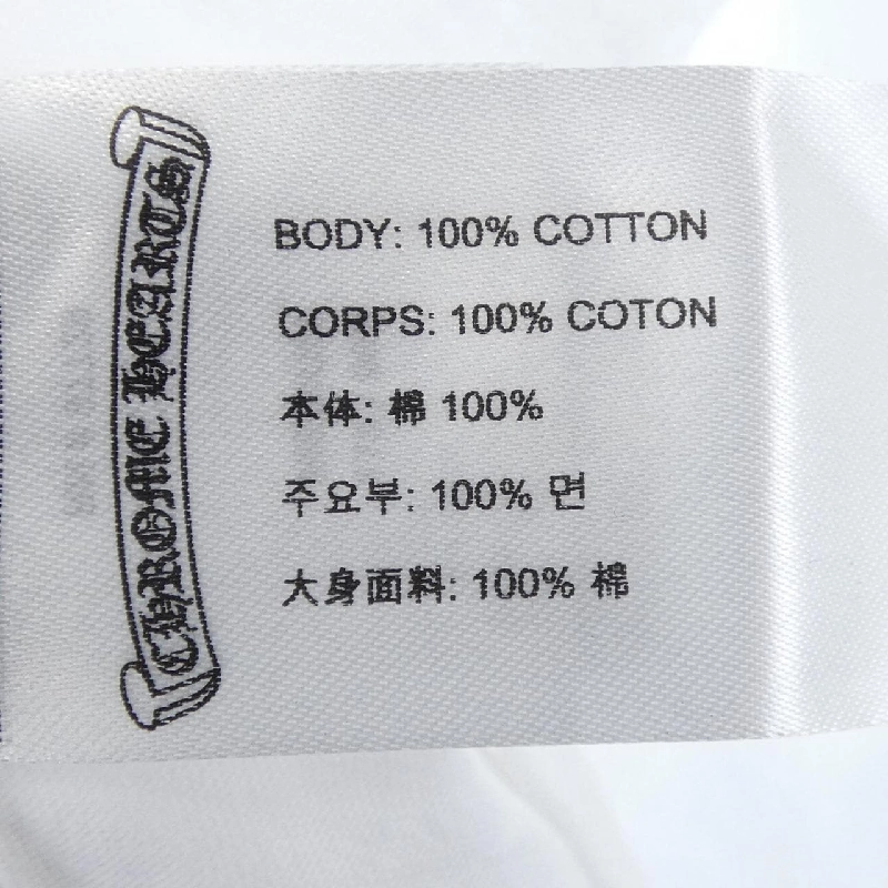 クロムハーツ CHROME HEARTS 408129111******01D T-shirt - Hàng hiệu Authentic 892619