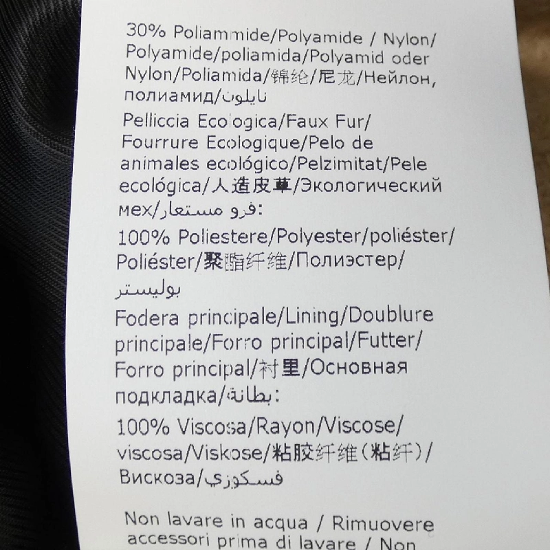 Boutique Moschino BOUTIQUE MOSCHINO 212H A06055815 Áo khoác - Hàng hiệu Chính hãng 817812