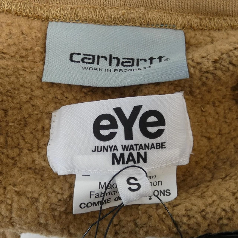 Áo khoác JUNYA WATANABE - Hàng hiệu Authentic 900056