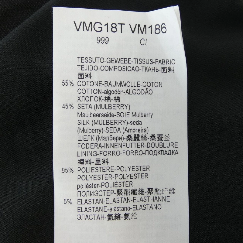 Áo khoác ARMANI collezioni - Hàng hiệu Authentic 818034