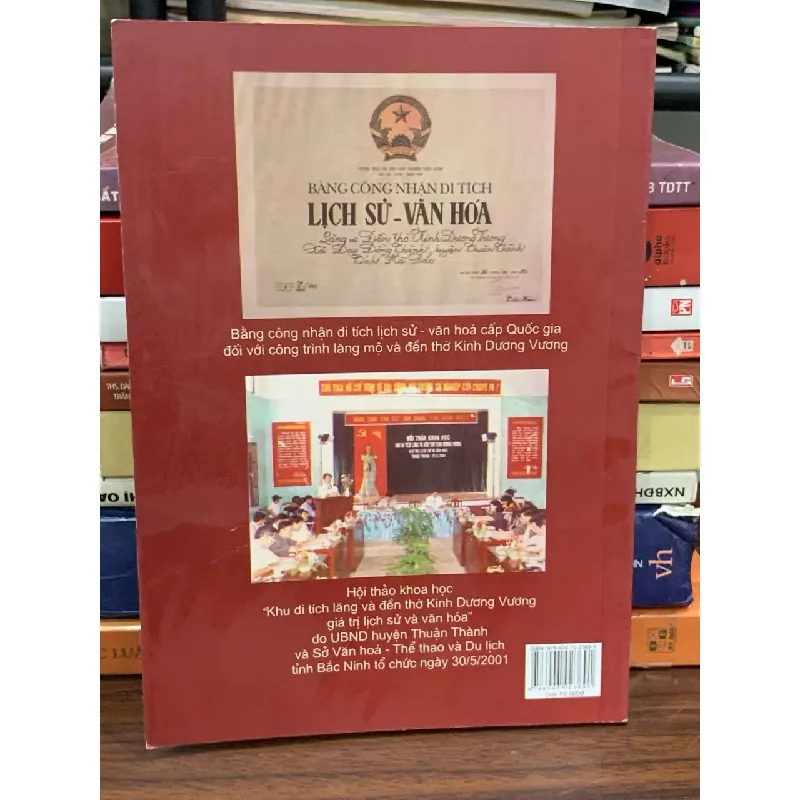 Nam Bang thuỷ tổ Kinh Dương Vương — Trần Quốc Thịnh 589472