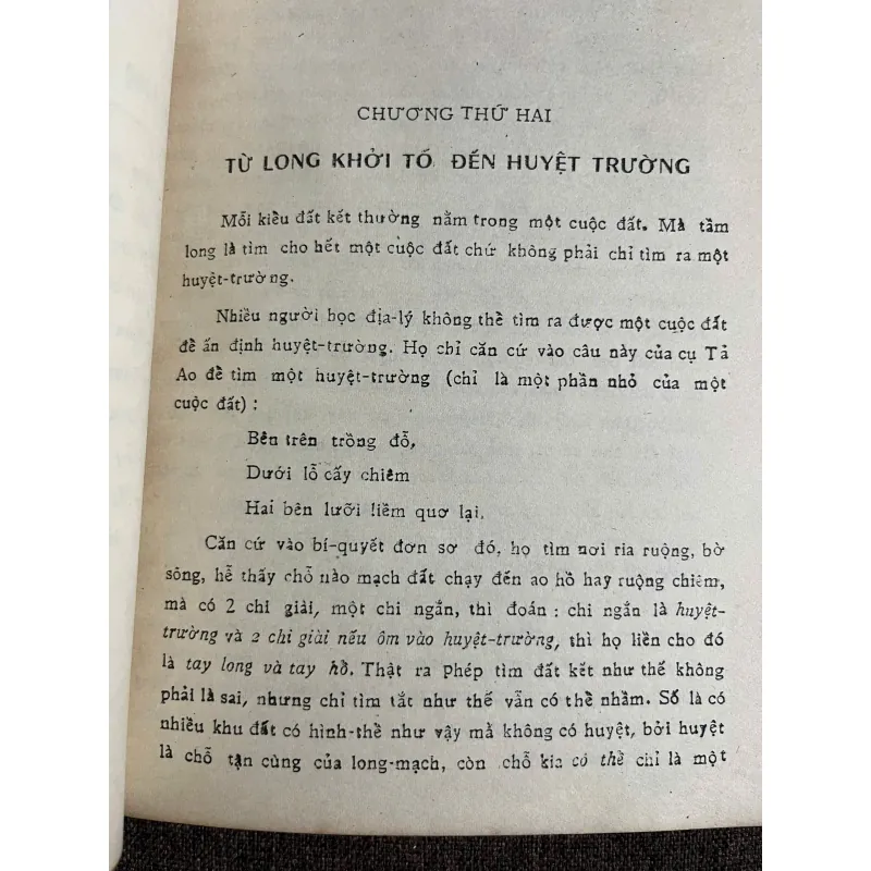 Dã Đàm Tả Ao (Tầm Long Gia Truyền Bảo Đảm) - Tác giả: Cao Trung 926639