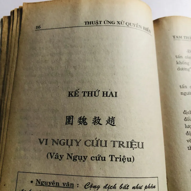 📘 TAM THẬP LỤC KẾ – THUẬT ỨNG XỬ QUYỀN BIẾN 595754