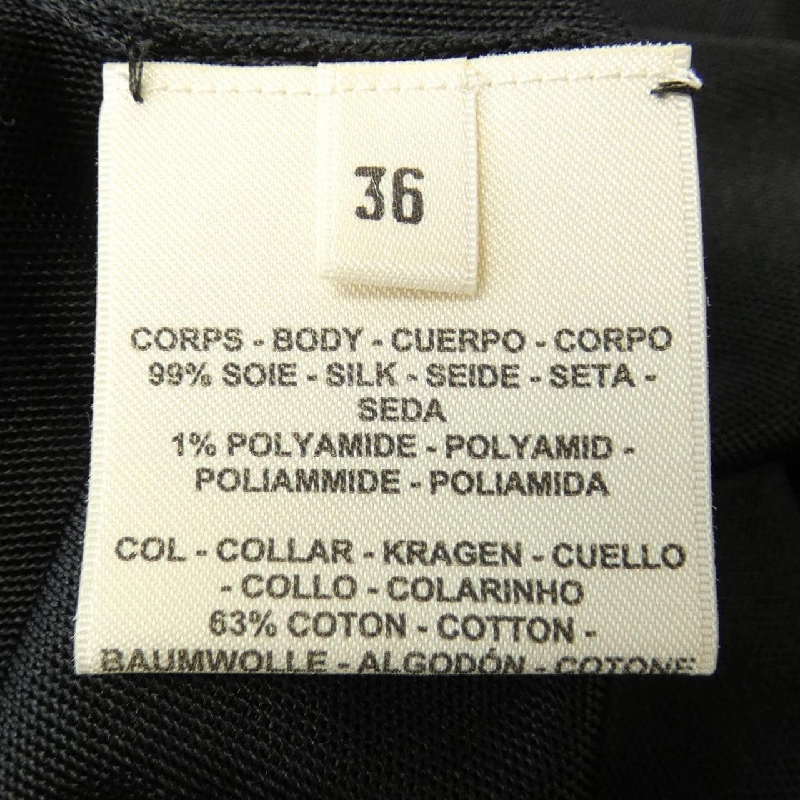 HERMES 4H2632DB Áo 633261