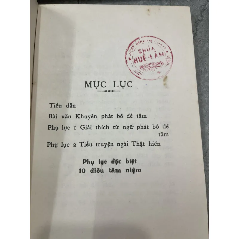 PHÁT BỒ ĐỀ TÂM - TRÍ QUANG 929621