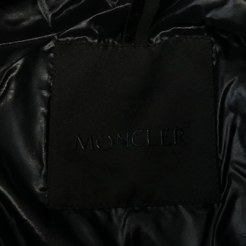 Áo khoác lông vũ MONCLER 637464