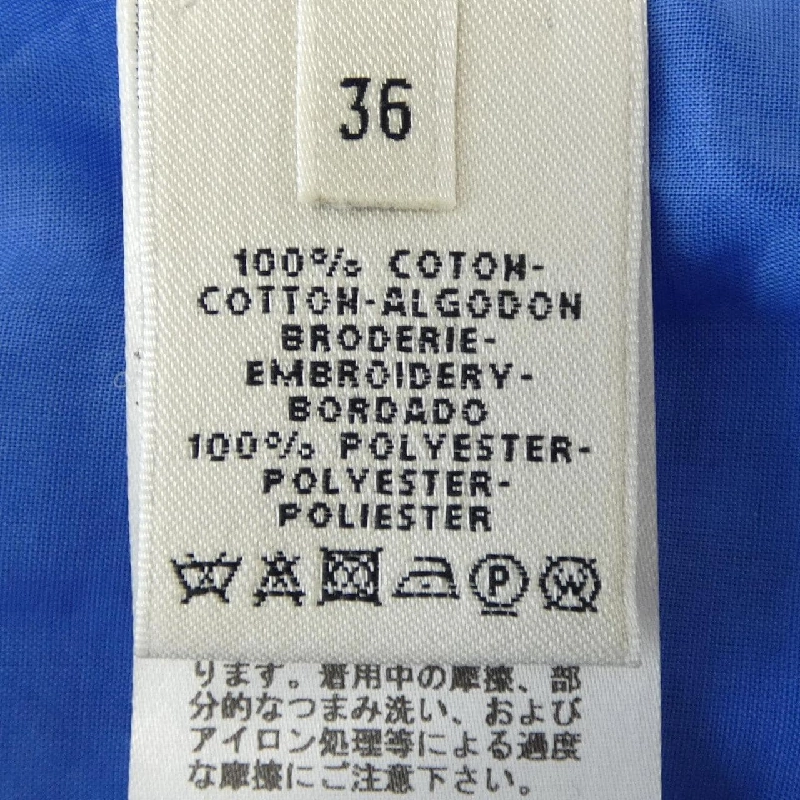 HERMES *76-7616 Áo - Hàng hiệu Chính hãng 775576