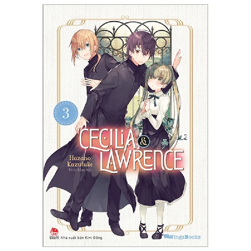 Cecilia & Lawrence - Tập 3 - Hazano Kazutake (Mới 100%) Manga, comic, NXB Kim Đồng - SÁCH ĐẠI HỌC 488688