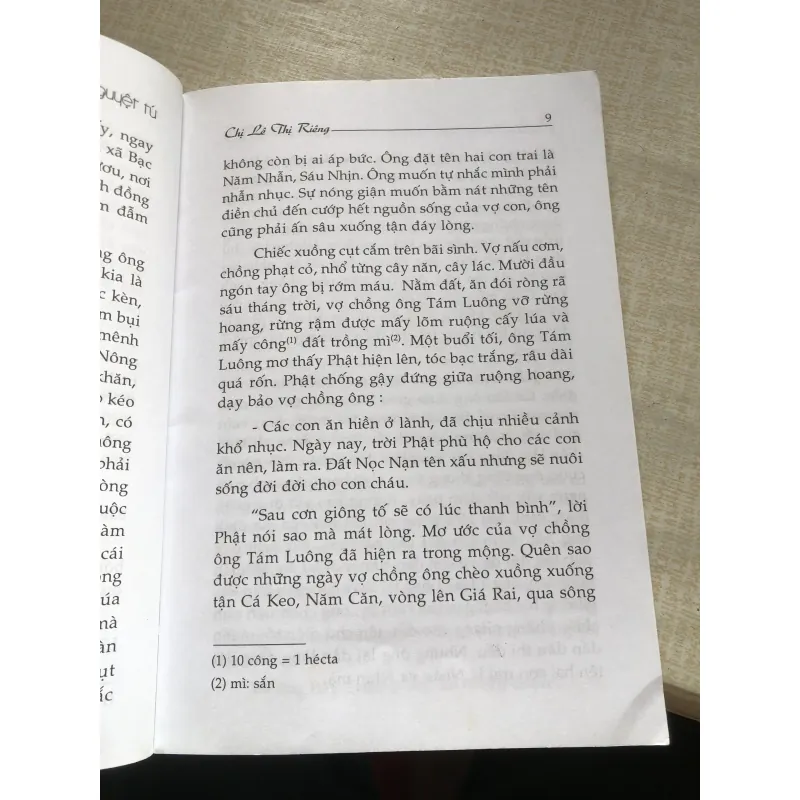 Chị Lê Thị Riêng- Nguyệt Tú 971199