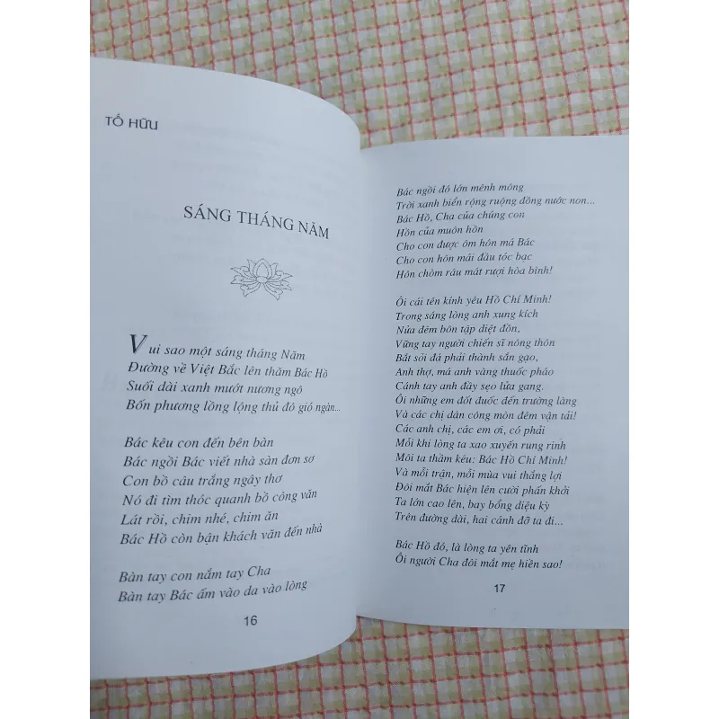 HỒ CHÍ MINH - TÊN NGƯỜI LÀ CẢ MỘT NIỀM THƠ 961634