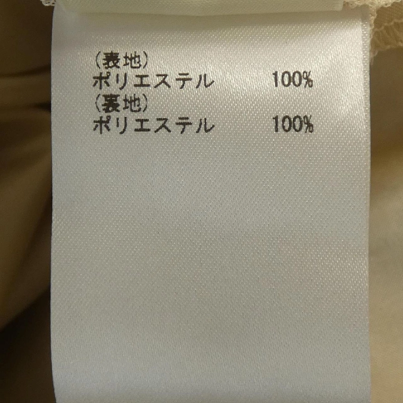 【Khuyến mãi】Diagram Đầm 650766