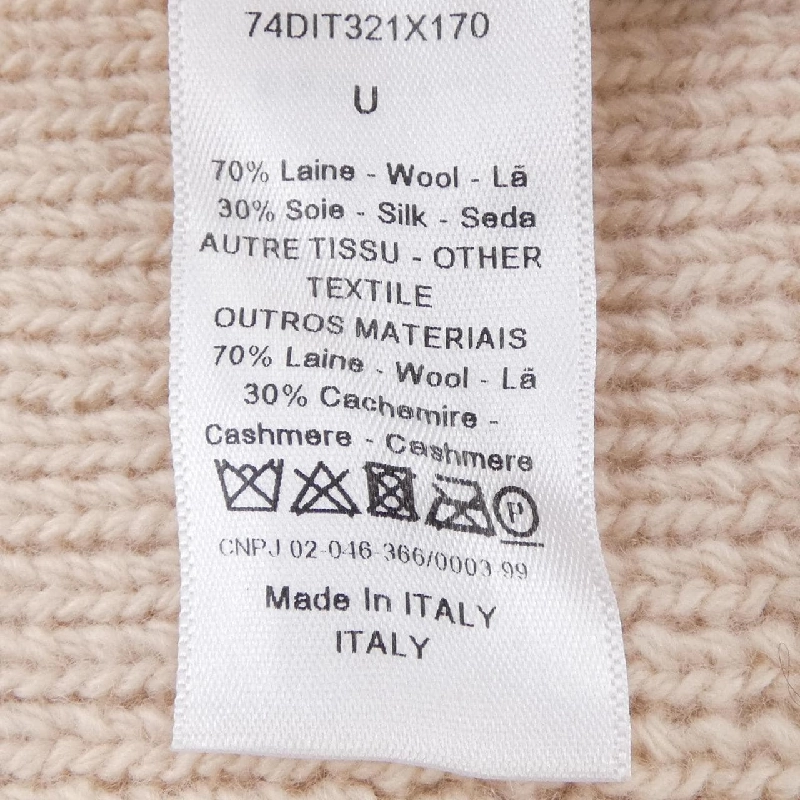 クリスチャンディオール CHRISTIAN DIOR 74DIT321X170 STOLE - Hàng hiệu Authentic 834232